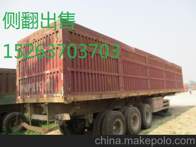 側(cè)翻自卸車二拖三品牌拖掛車廂式側(cè)卸拖卡圖片