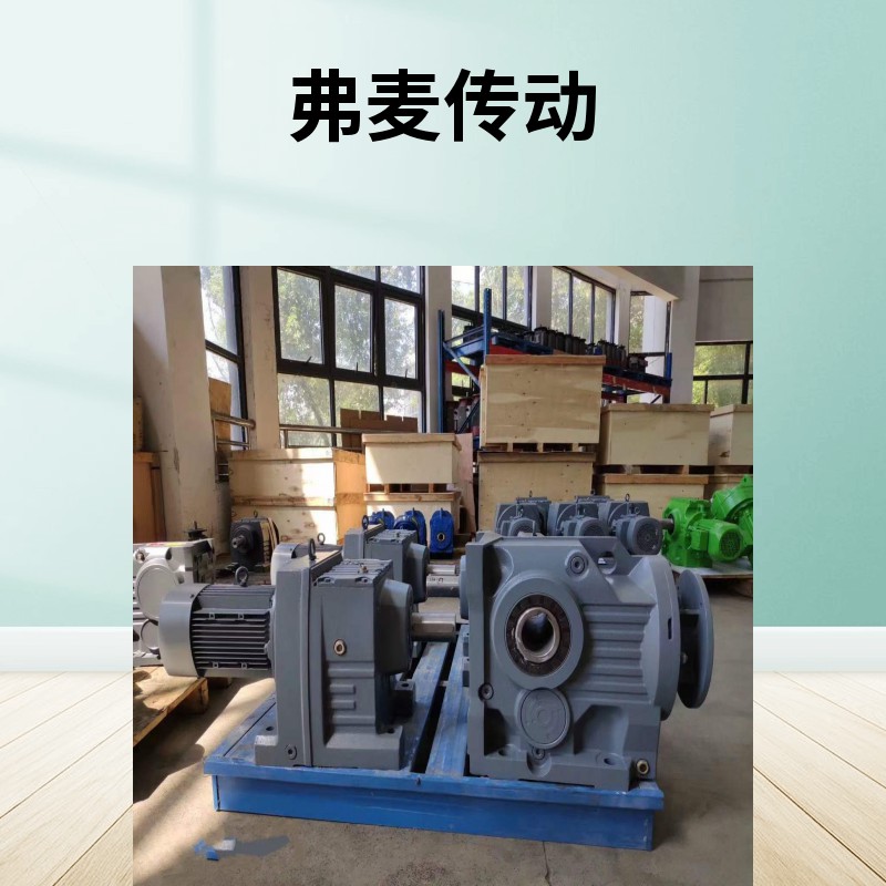 JWB050-UR-450-L-B-D直軸減速機