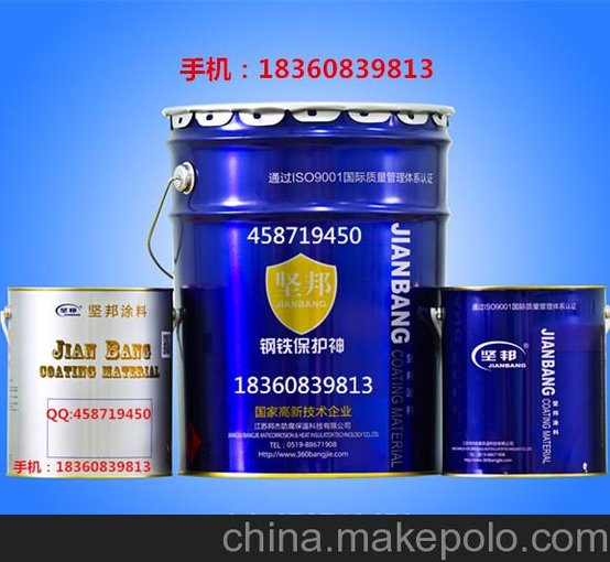 丙烯酸防水涂料火爆銷售,堅(jiān)邦防水涂料2014品牌圖片