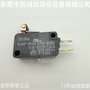 VX-015-1A3 有現(xiàn)貨歐姆龍OMRON微動開關(guān)滾珠短擺桿型1C/O