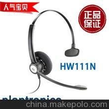 杭州繽特力 HW111N華為IP電話機(jī)eSpace 7900專用話務(wù)耳機(jī)質(zhì)量佳選擇圖片