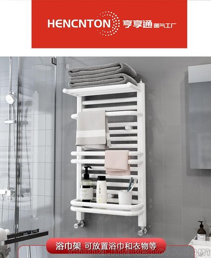 藝術(shù)暖氣片_亨享通暖氣工廠 背簍暖氣片圖片