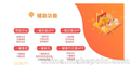 武汉市智卓自动阅读脚本人人可做