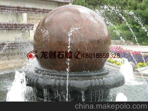 廠家加工制作城市廣場風水球 企業(yè)樓盤門前招財進寶石雕風水球圖片