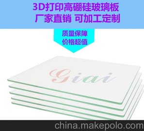 (yng)ضƹI(y)(j)ӡC(j)͸ߜᴲӡƽ_(ti)