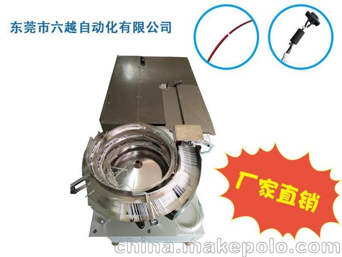 穿帶式扎帶機 自動穿孔扎帶機器 廠家直銷圖片