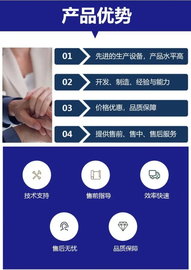 磷化銦晶片lnP 化合物半導(dǎo)體材料 電子極限漂移速度高 耐輻射性好