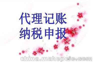 注冊(cè)過商標(biāo)的人都知道商標(biāo)沒有包過的圖片