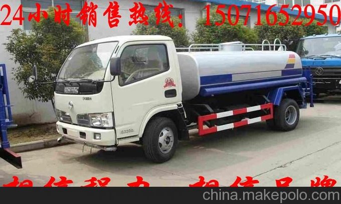 洛陽(yáng)園林綠化灑水車質(zhì)量好的灑水車圖片