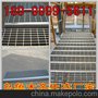 乌鲁木齐镀锌钢格板定做/库尔勒钢格板各种规格