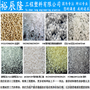LLDPE/泰国暹罗/L2009F L2009FA/吹塑级/薄膜级/包装膜PE