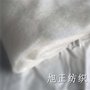 优质羊毛棉絮片量大从优 羊绒棉