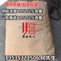 洁浪α-烯烃磺酸钠 混凝土发泡剂 aos水泥发泡剂 混凝土砂浆王