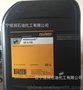 KLUBER POLYLUB GLY 501克鲁勃POLYLUB GLY 801代理
