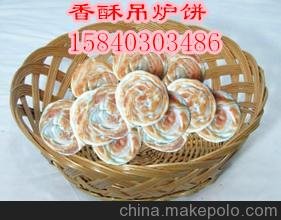 大連吊爐餅 大連楊家吊爐餅 大連阿福吊爐餅華美美食圖片