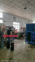 25匹船舶專(zhuān)用冷風(fēng)機生產(chǎn)中