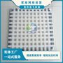 小眼孔网格反应器（絮凝反应设备） 小孔眼密型网格 网格絮凝沉淀池