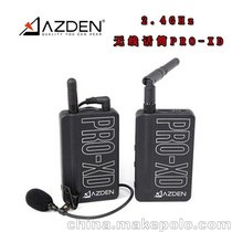 Azden PRO-XD Ɲ2.4GHzoԒͲ DV ֙C(j)oI(lng)AԒͲ