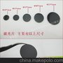 850nm红外滤光片-800-1100nm高透-可见光截止