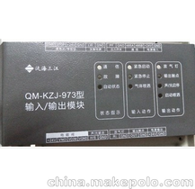 QM-KZJ-973^ģK