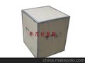 沧州钢带包装箱厂家 木制包装箱直销