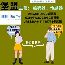 ຣ|l(f)ǿƙC(j)ʾA05B-2518-C202#EAW|(zh)