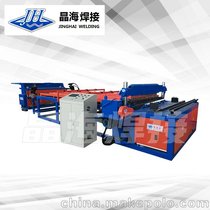 晶海焊接 全自动网片机 养殖网焊机 建筑网焊机 鸡笼网片机