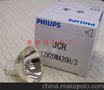 PHILIPS 飞利浦 JCR 12v20w A20H/3 酶标仪专用灯泡