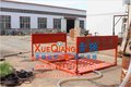 上等工程洗车机雪强机械供应 厂家批发工程