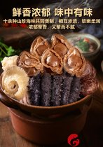 广东品牌领鲜港粤式冷链海鲜盆菜生产加工 供应食品经销酒店
