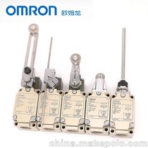 OMRON гλ_PWLCA2-2 WLNJ-Q WLCA2-N WLCA12-2N