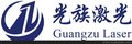 IC激光打字机IC激光磨字机单片机激光打字机电子元件