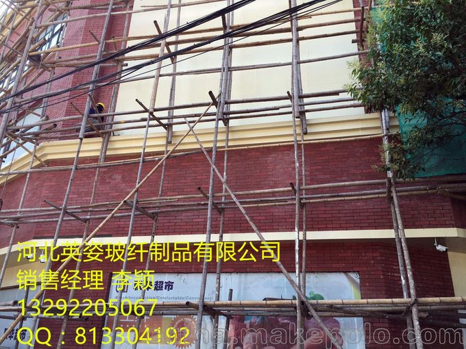 做建材必備英姿柔性石材、仿大理石、軟瓷磚、真石漆圖片