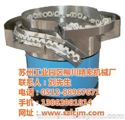 非標(biāo)零件_零件_柳川精密機械(在線咨詢)圖片