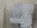 PILLAR/S-UEA19-T19A46/PTFE变径弯头