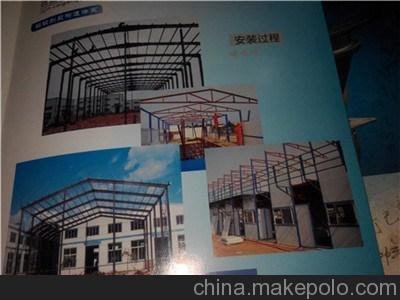 楊浦鋼結(jié)構(gòu)廣告牌 楊浦鋼結(jié)構(gòu)廣告牌便宜 瑜山供圖片
