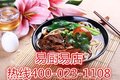 牛肉粉技术培训当选厨易店易餐饮管理 学牛