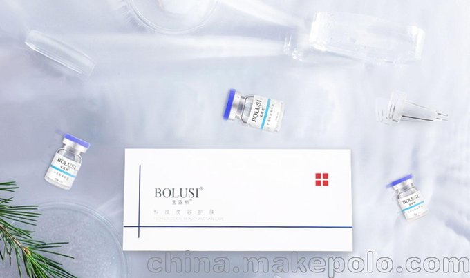 寶露斯是如何做到令肌膚呈現(xiàn)活力圖片