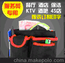 KTV服务员工作腰包 酒店 卖当劳 4S酒吧服务员工作腰包 定做