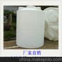 泊头PE储水箱塑料水塔厂家/泊头PE储水罐5吨3吨批发价