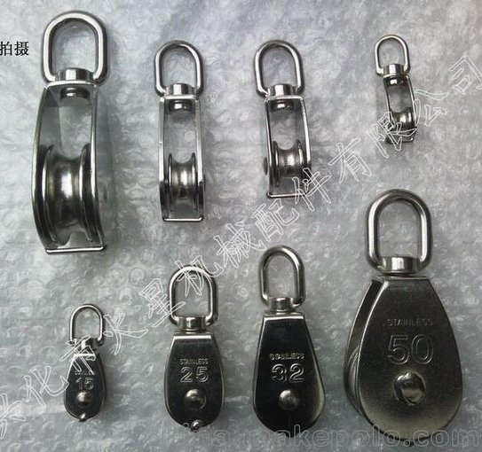 專業(yè)技術(shù) 興化火星 供應(yīng)  非標(biāo)機(jī)加工件不銹鋼304滑輪圖片
