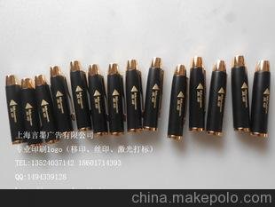 金屬簽字筆激光刻字圖片
