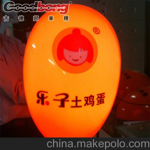 橢圓形吸塑燈箱-通體透光燈箱-戶(hù)外廣告燈箱定制圖片