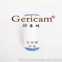 N  GericamϽNwSNwS