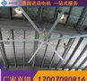 工业节能大吊扇 柳州世腾大型室内空间工业电风扇