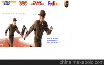 DHLʿDHLʿѷؿѷ