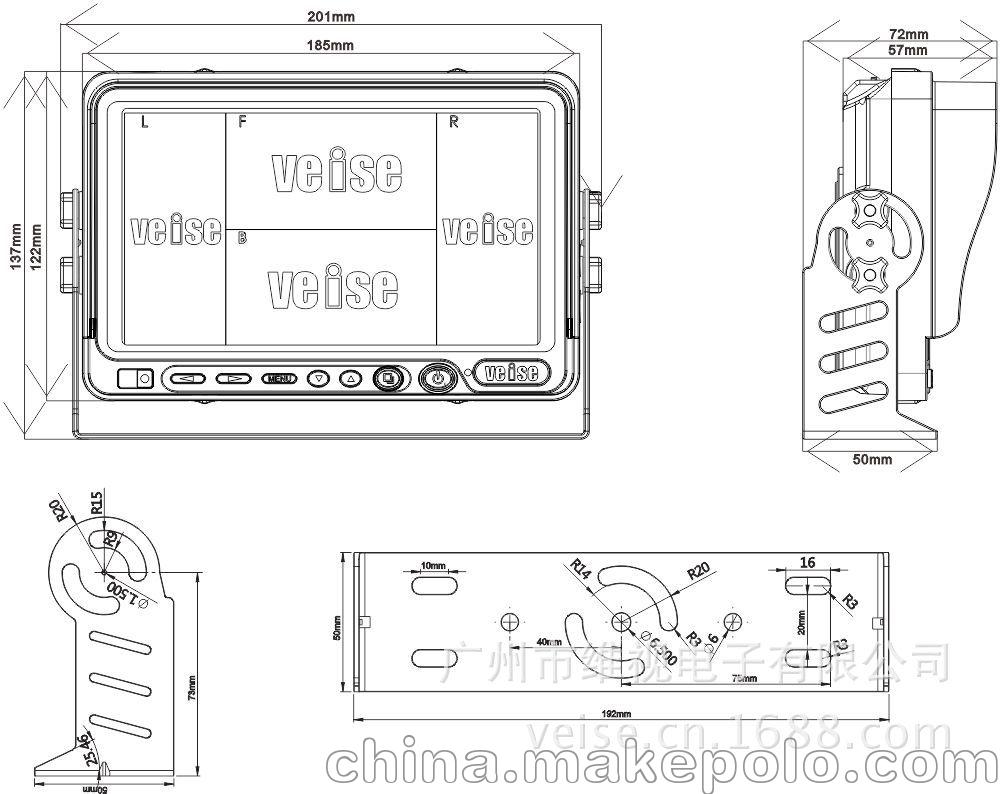 737DVR