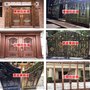 湖南锌钢护栏用景驰仿古油漆