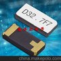 KDS晶振,DST520进口晶振,石英贴片晶振