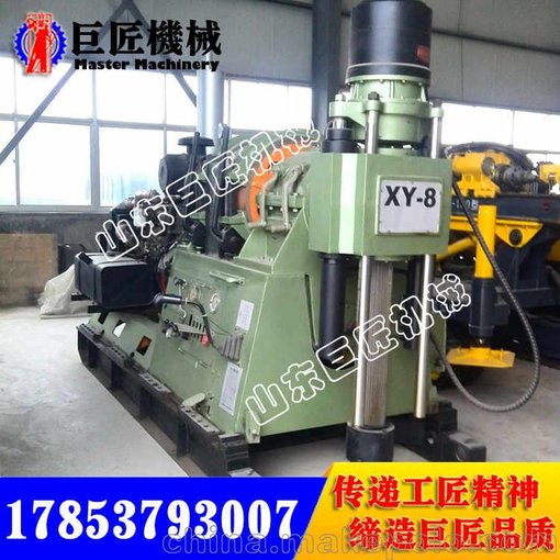 山東巨匠XY-8巖芯鉆機(jī) 超深孔鉆探機(jī)高端大氣上檔次圖片